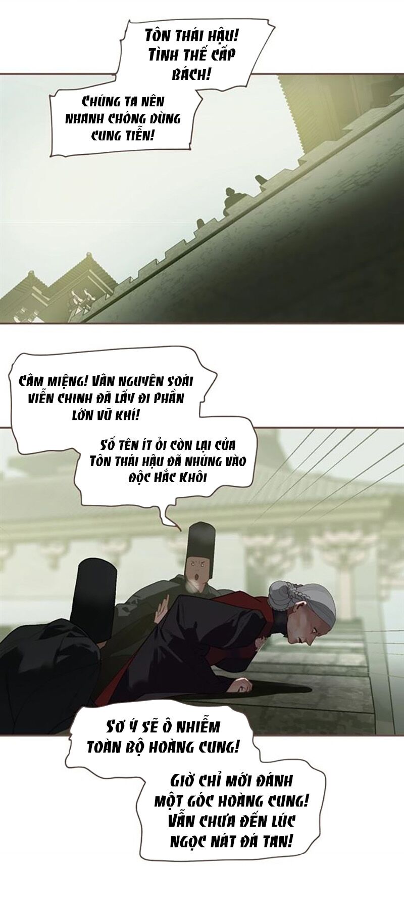 Nhất Đại Linh Hậu: Chapter 110
