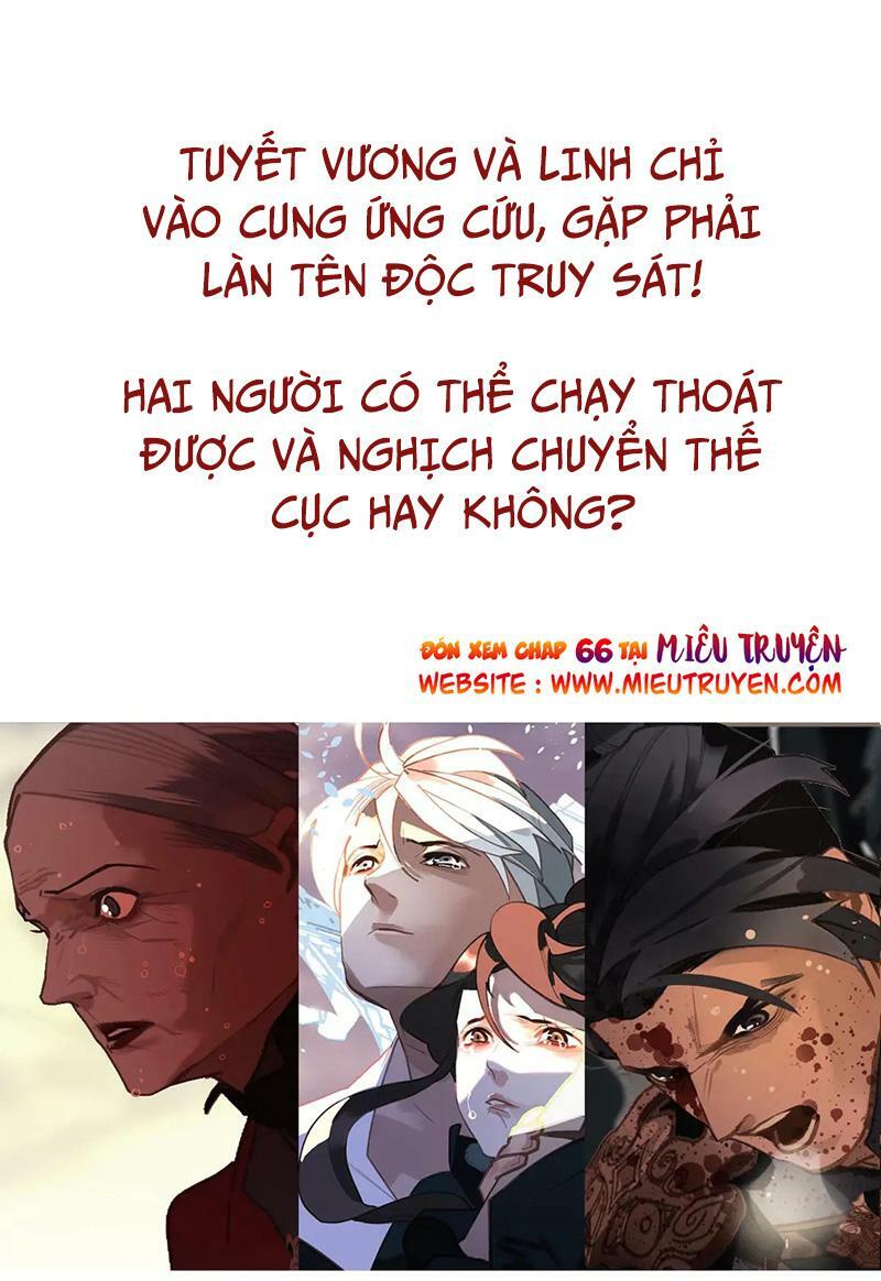 Nhất Đại Linh Hậu: Chapter 111