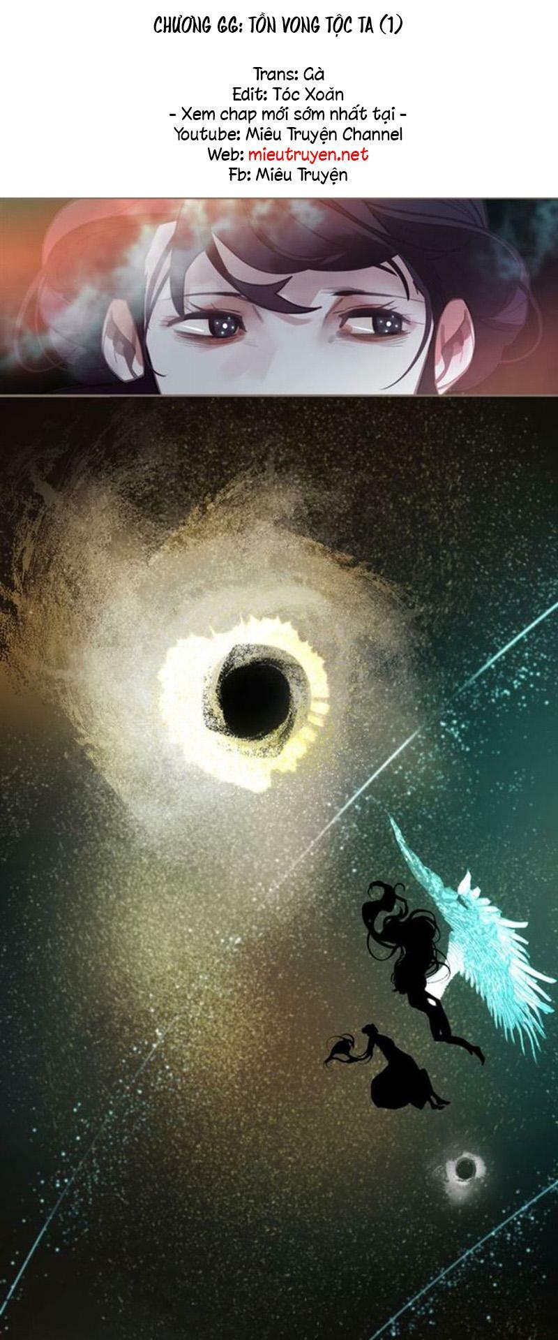 Nhất Đại Linh Hậu: Chapter 112