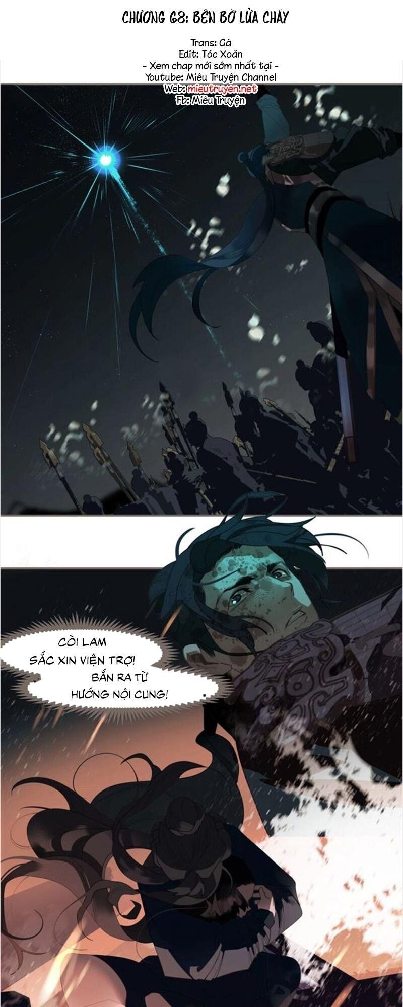 Nhất Đại Linh Hậu: Chapter 114
