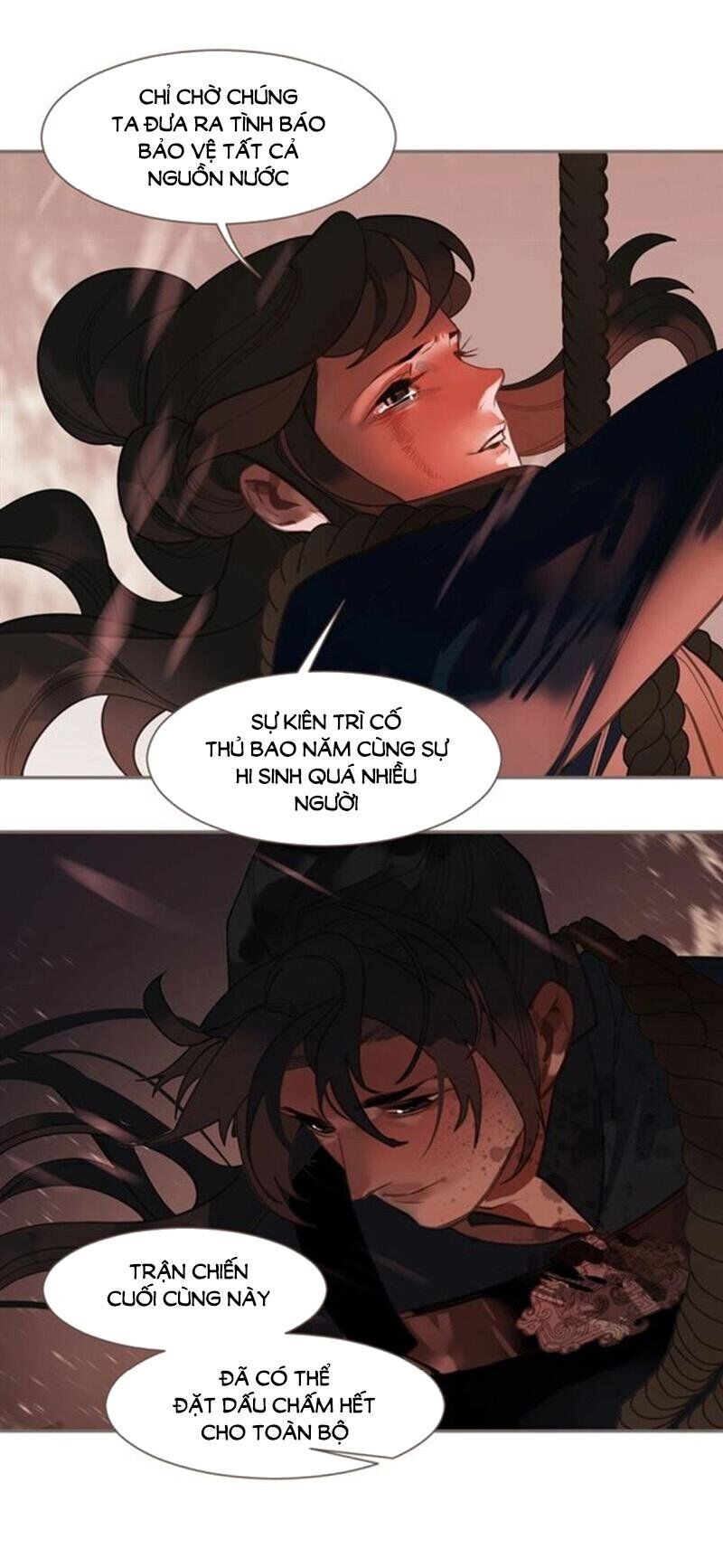 Nhất Đại Linh Hậu: Chapter 114