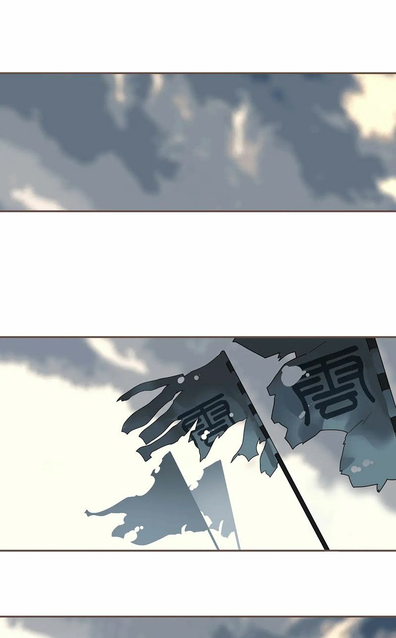 Nhất Đại Linh Hậu: Chapter 116