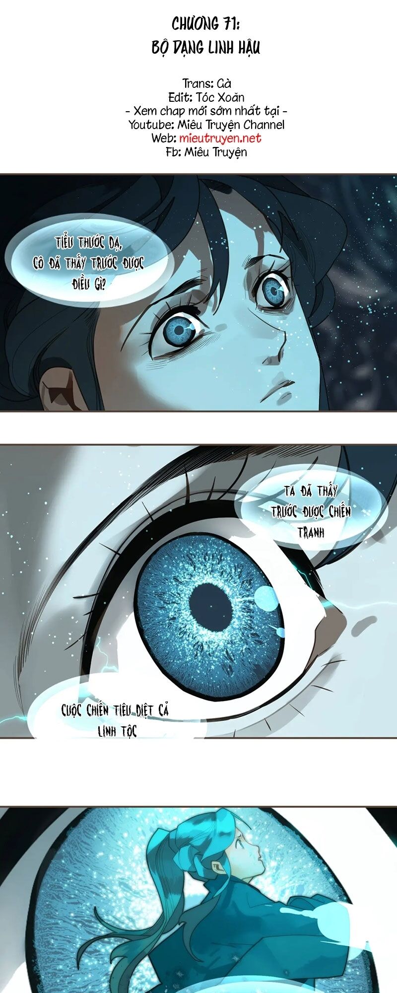 Nhất Đại Linh Hậu: Chapter 117