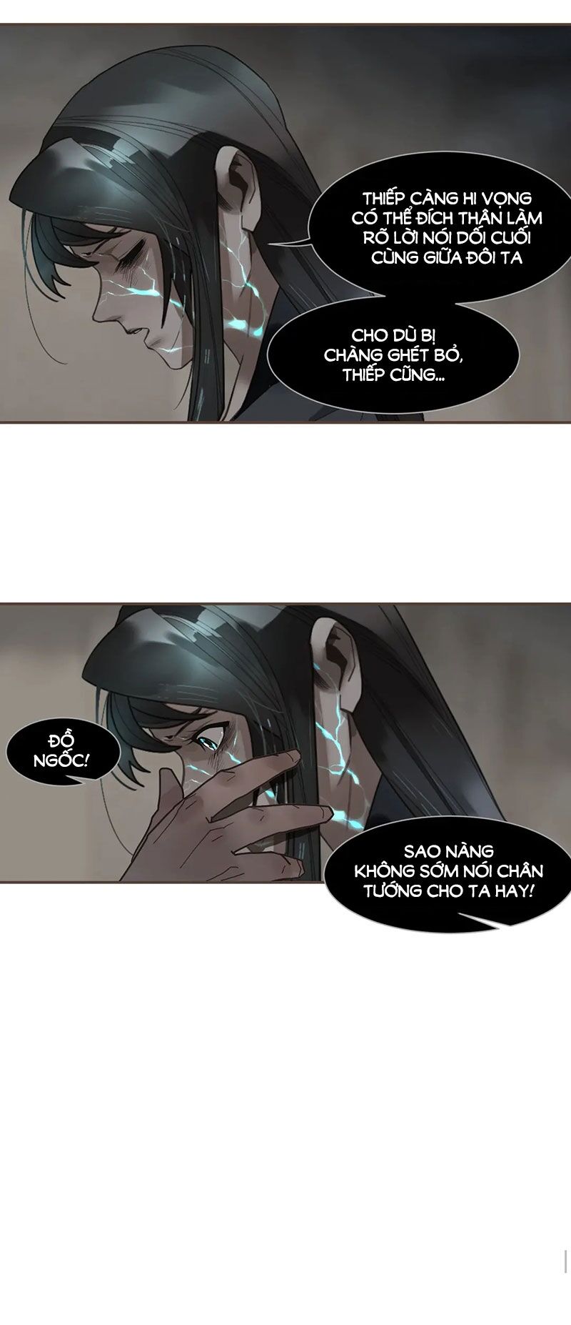 Nhất Đại Linh Hậu: Chapter 117