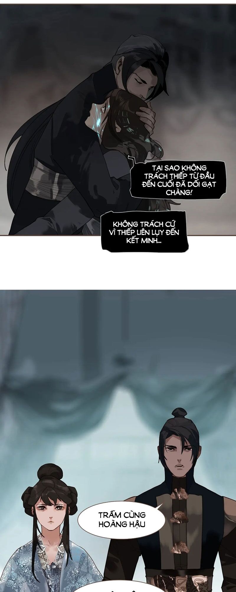 Nhất Đại Linh Hậu: Chapter 117
