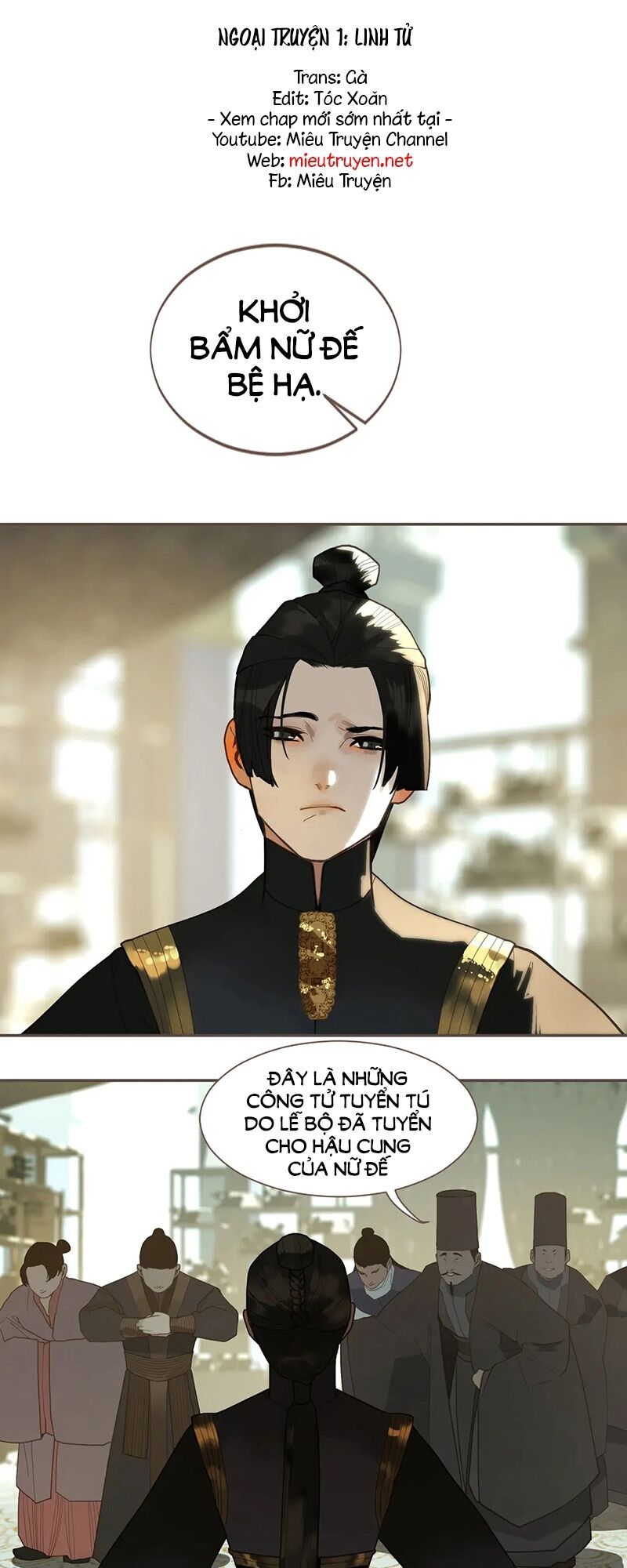 Nhất Đại Linh Hậu: Chapter 119.1