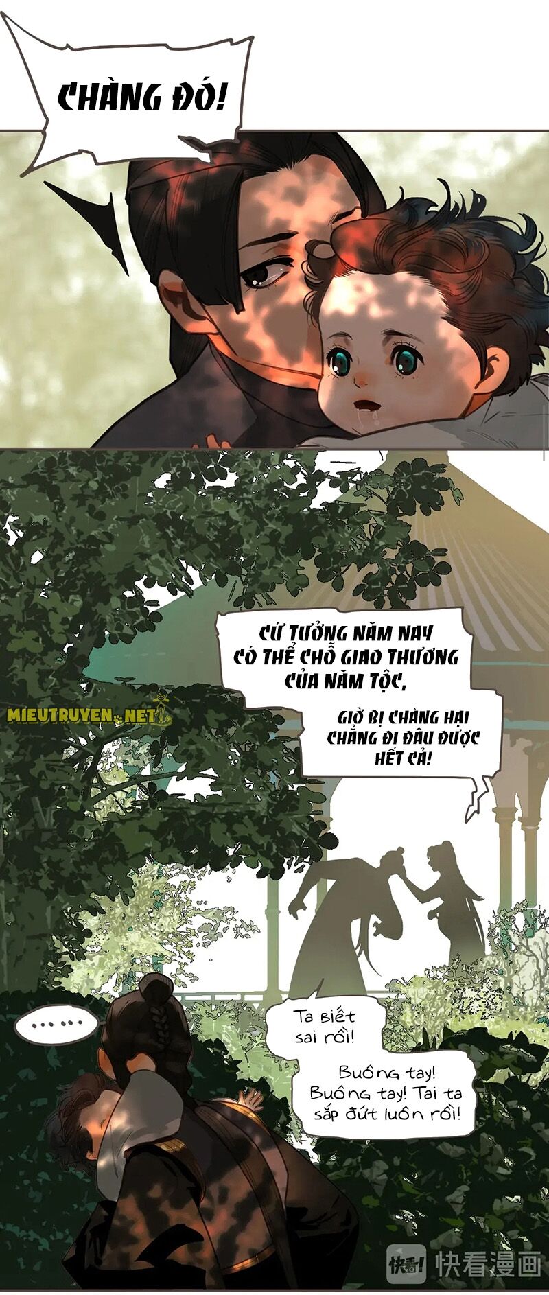 Nhất Đại Linh Hậu: Chapter 119.1