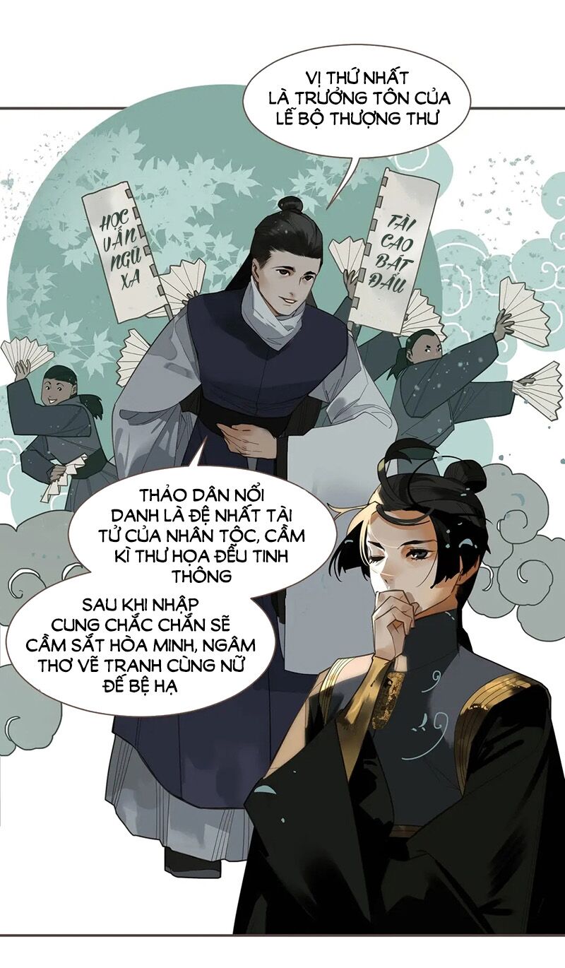 Nhất Đại Linh Hậu: Chapter 119.1