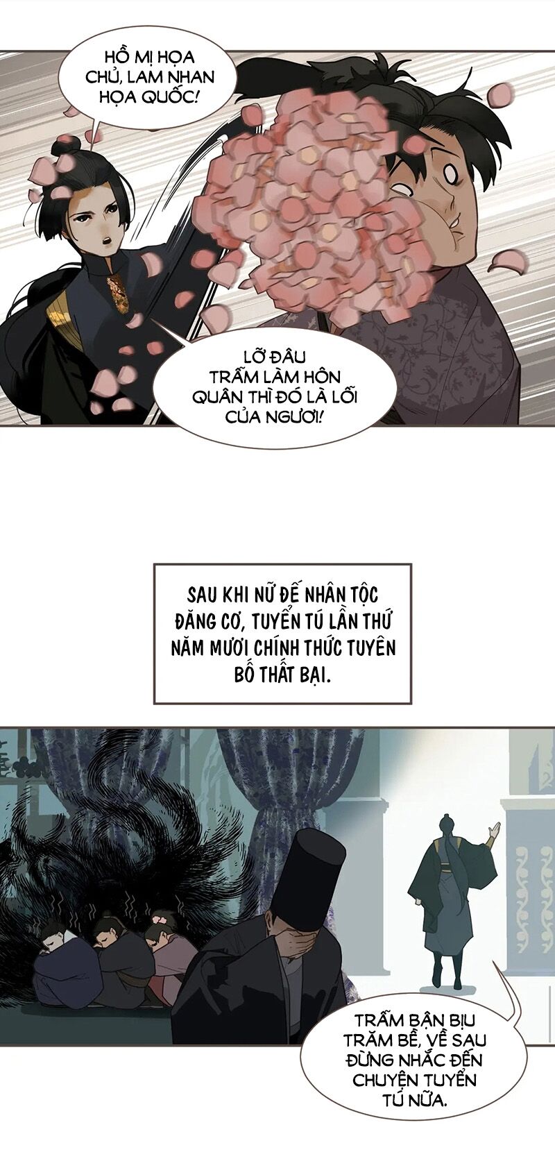 Nhất Đại Linh Hậu: Chapter 119.1