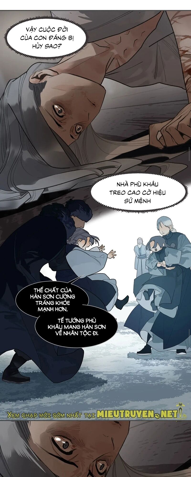 Nhất Đại Linh Hậu: Chapter 119.2