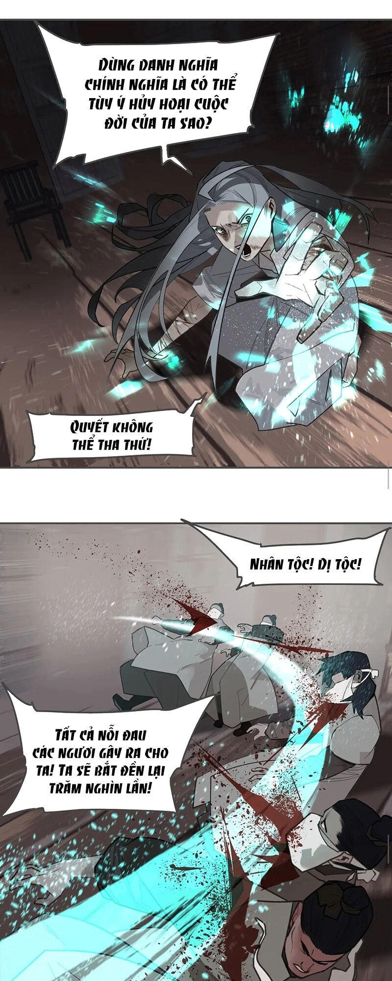 Nhất Đại Linh Hậu: Chapter 119.2