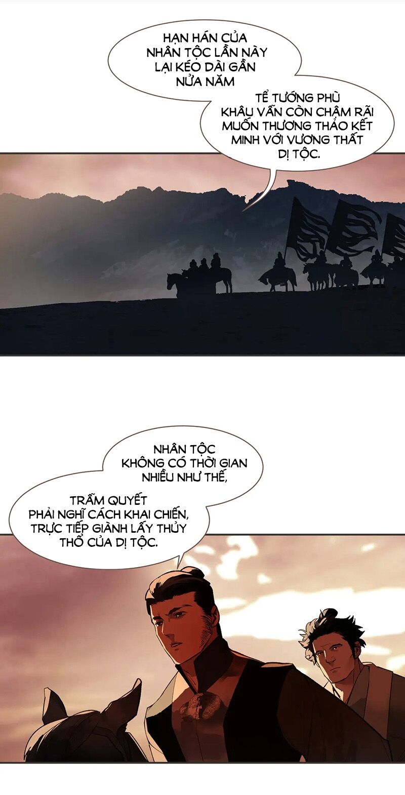 Nhất Đại Linh Hậu: Chapter 119.2