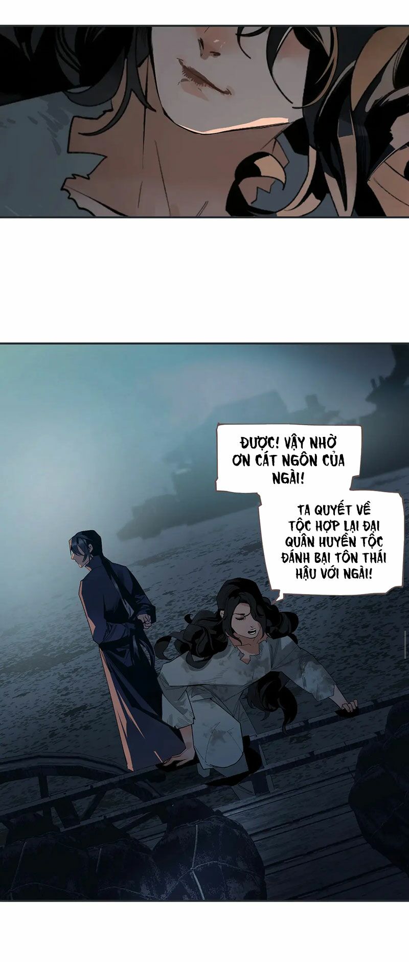 Nhất Đại Linh Hậu: Chapter 119.3