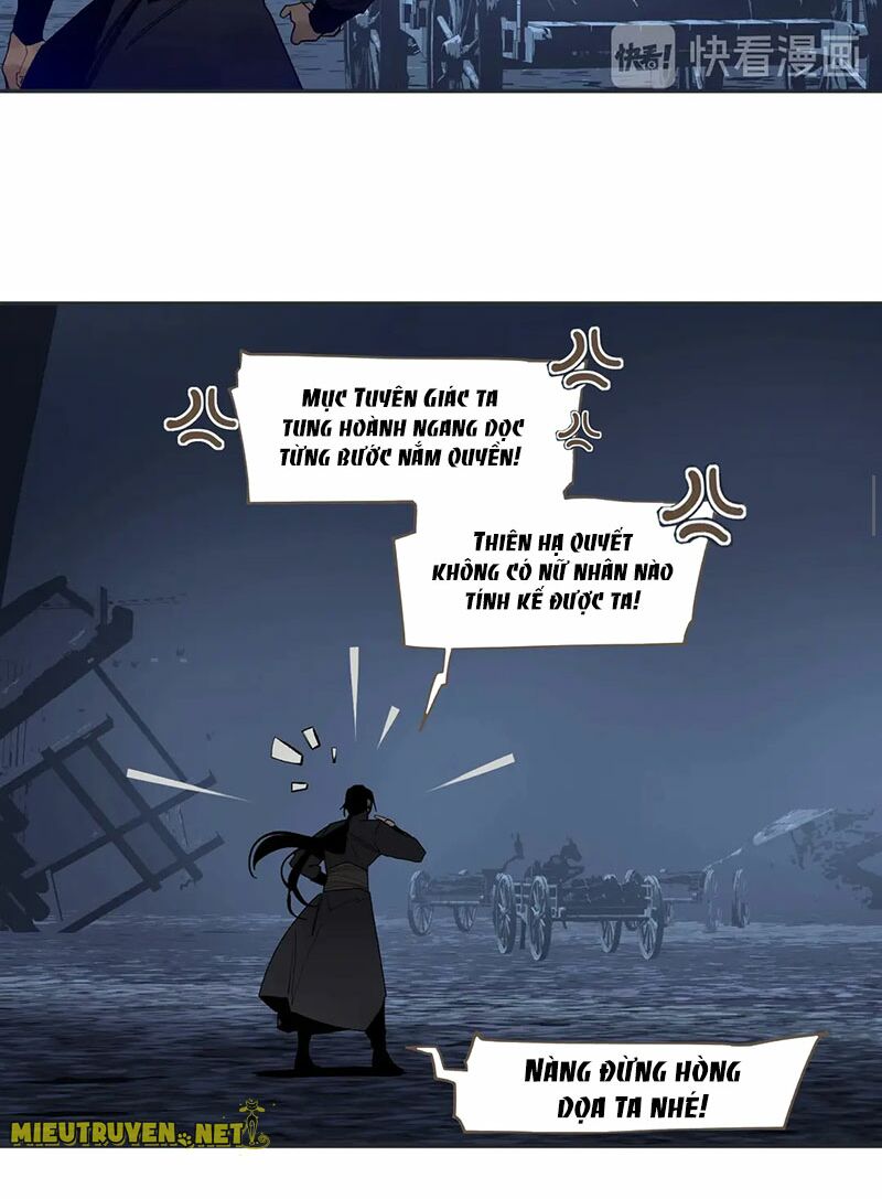 Nhất Đại Linh Hậu: Chapter 119.3
