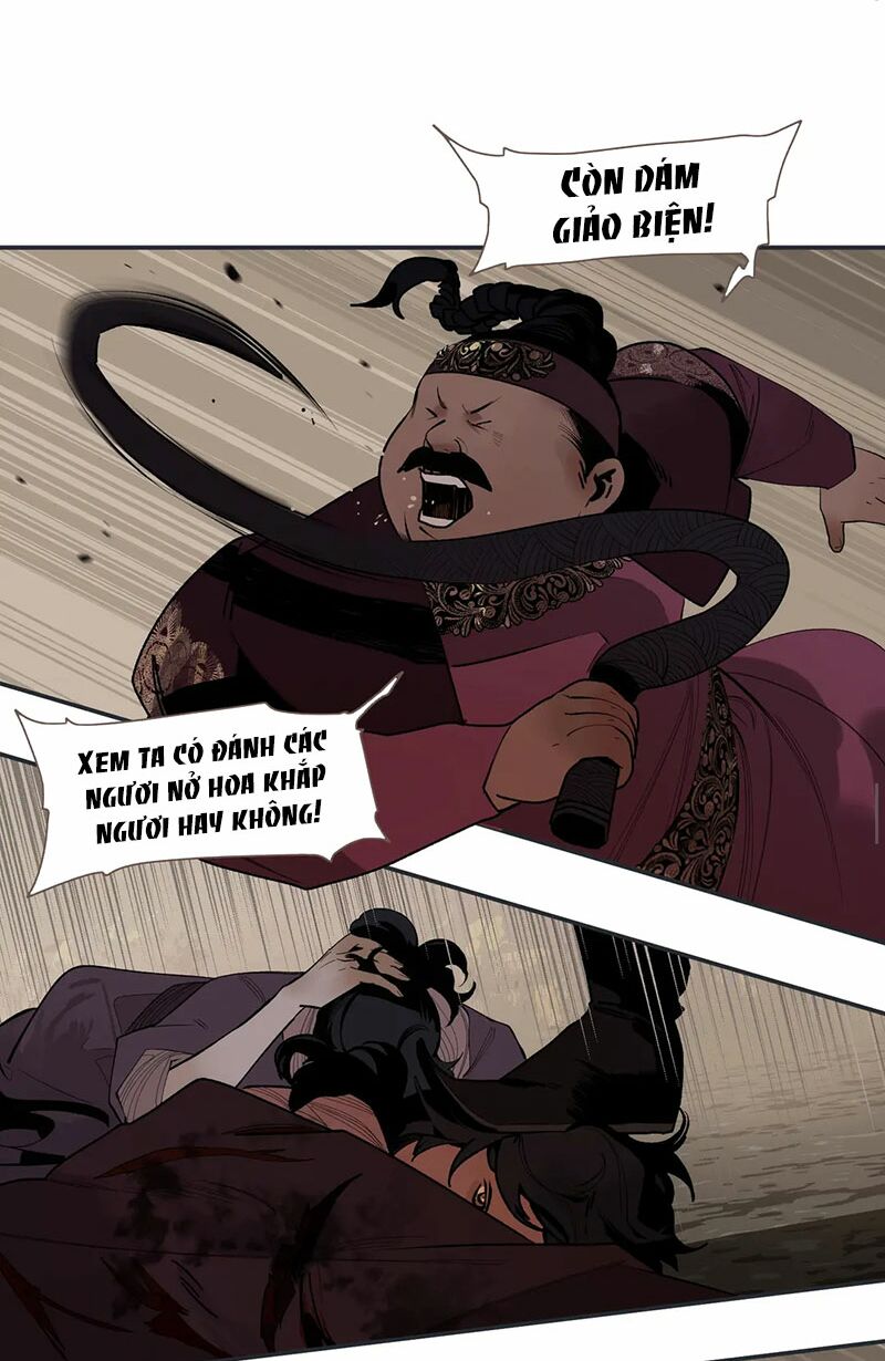 Nhất Đại Linh Hậu: Chapter 119.3