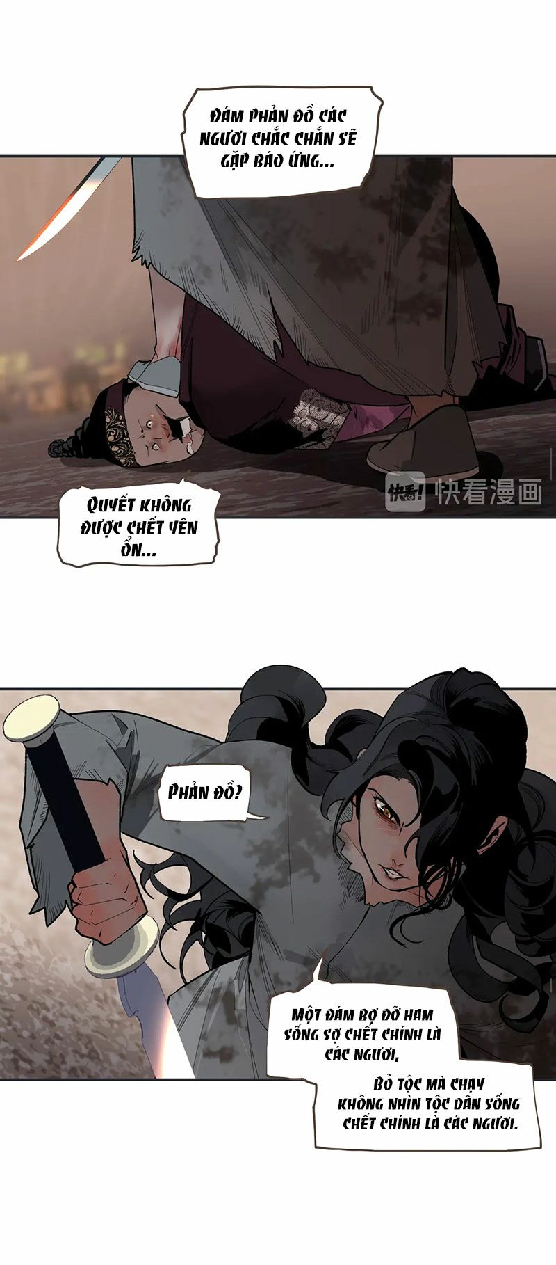 Nhất Đại Linh Hậu: Chapter 119.3