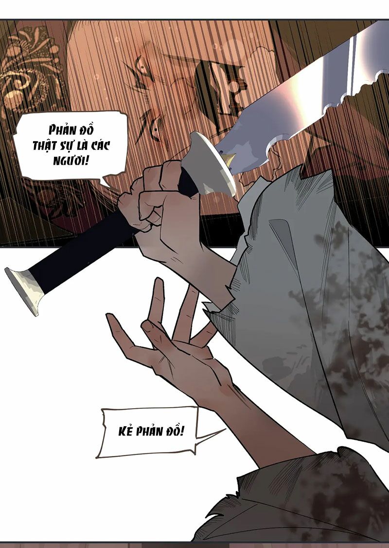 Nhất Đại Linh Hậu: Chapter 119.3