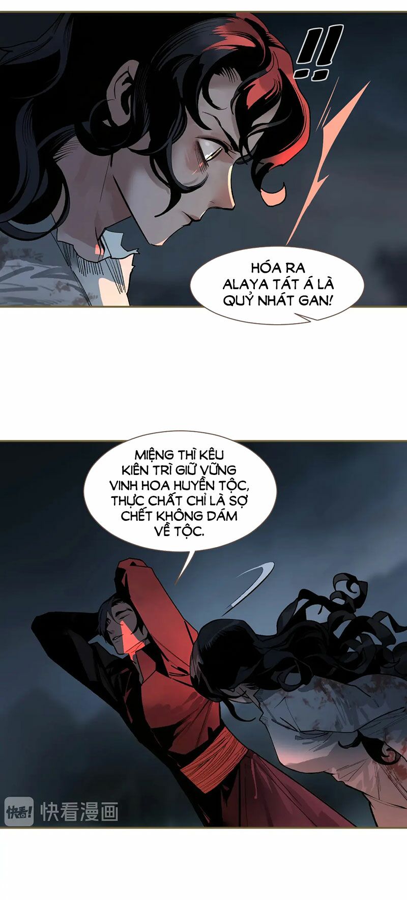 Nhất Đại Linh Hậu: Chapter 119.3