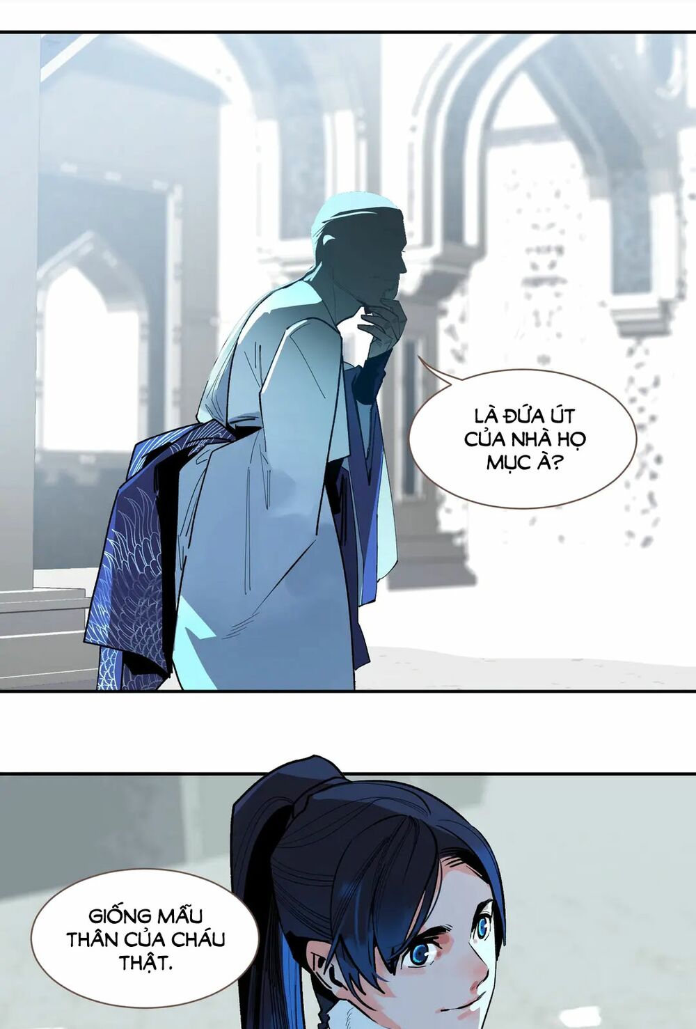 Nhất Đại Linh Hậu: Chapter 119.4