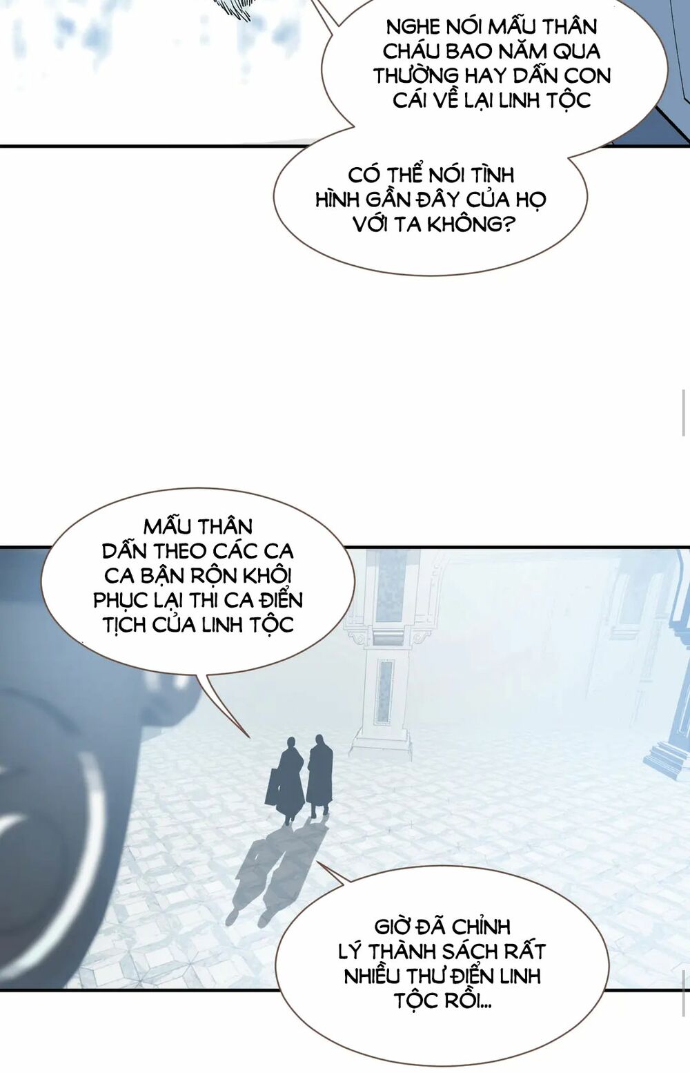 Nhất Đại Linh Hậu: Chapter 119.4