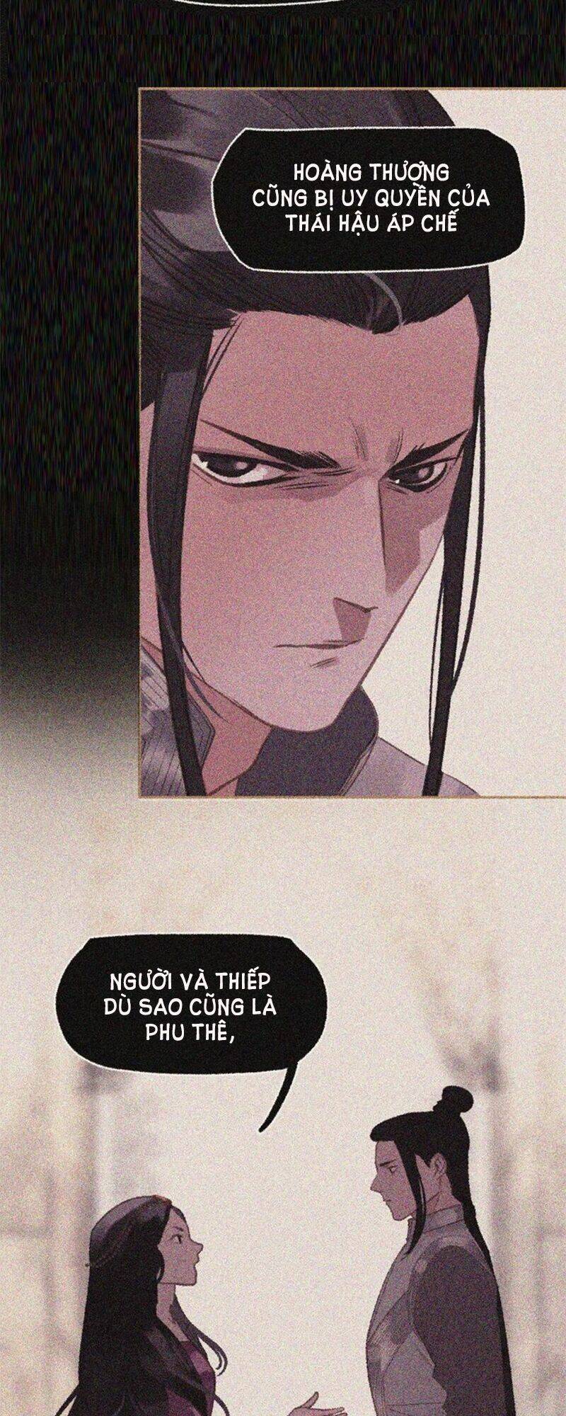 Nhất Đại Linh Hậu: Chapter 13