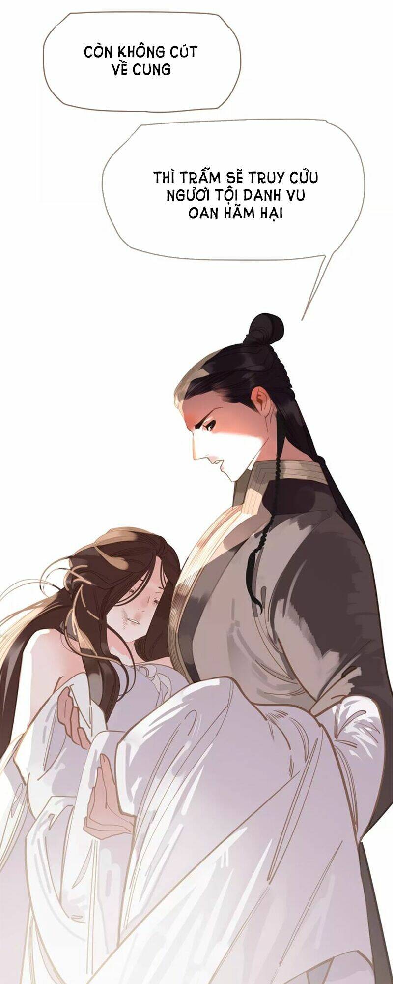 Nhất Đại Linh Hậu: Chapter 14