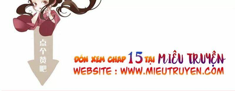 Nhất Đại Linh Hậu: Chapter 14