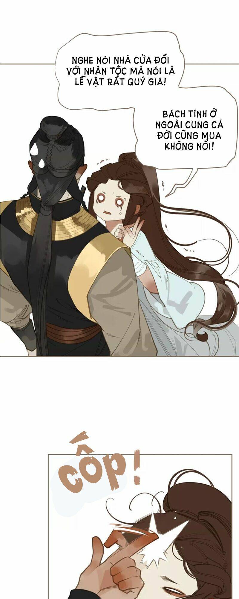 Nhất Đại Linh Hậu: Chapter 15