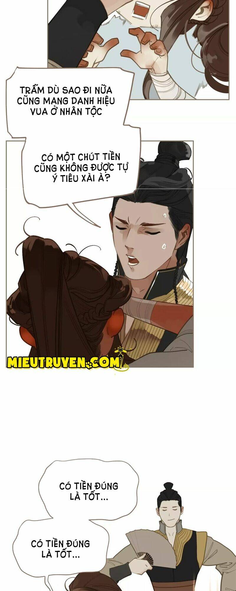 Nhất Đại Linh Hậu: Chapter 15