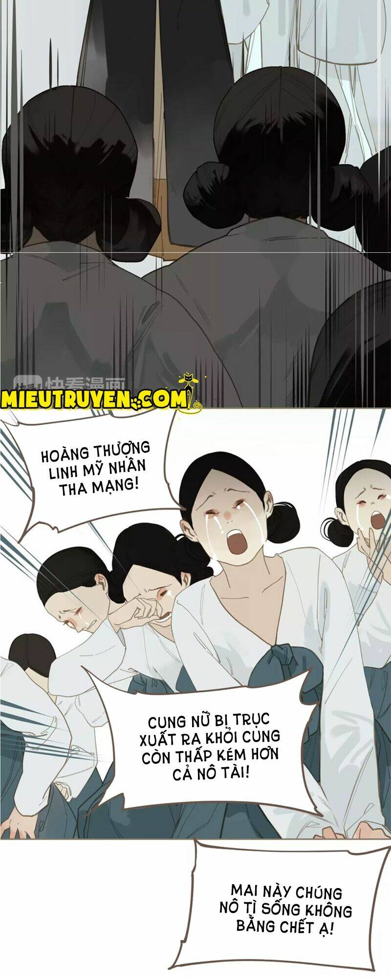 Nhất Đại Linh Hậu: Chapter 15
