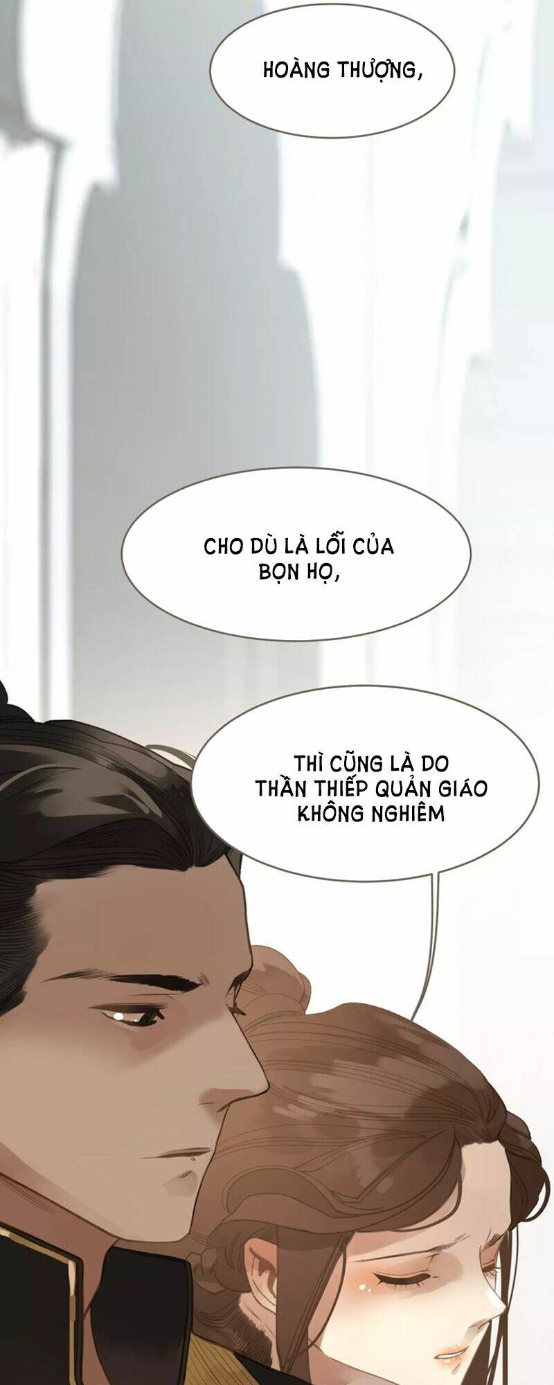 Nhất Đại Linh Hậu: Chapter 15