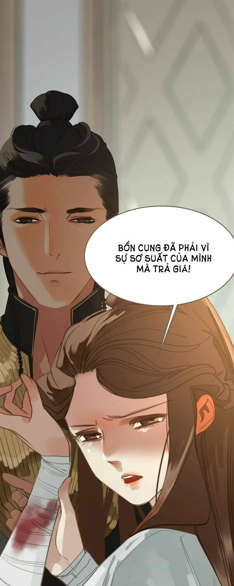 Nhất Đại Linh Hậu: Chapter 15