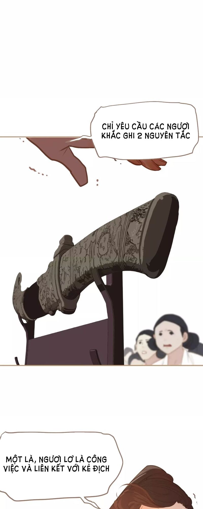 Nhất Đại Linh Hậu: Chapter 16