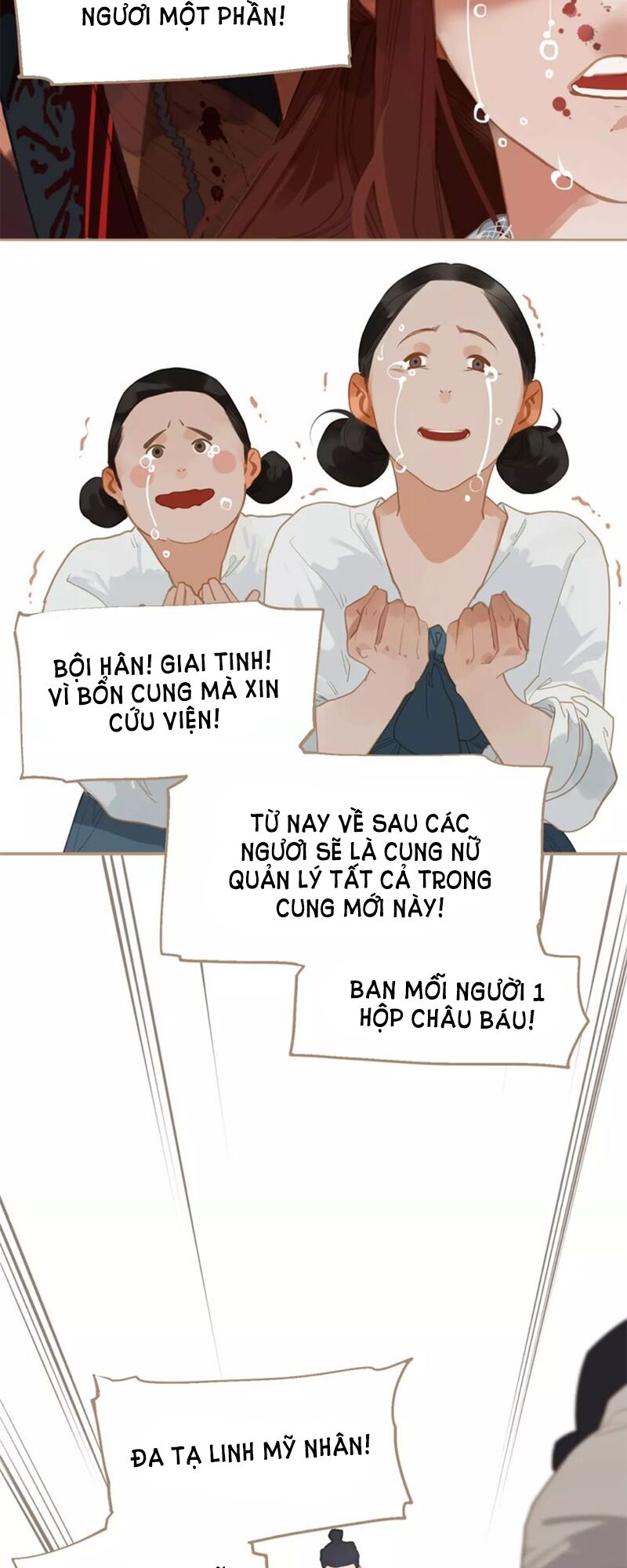 Nhất Đại Linh Hậu: Chapter 16