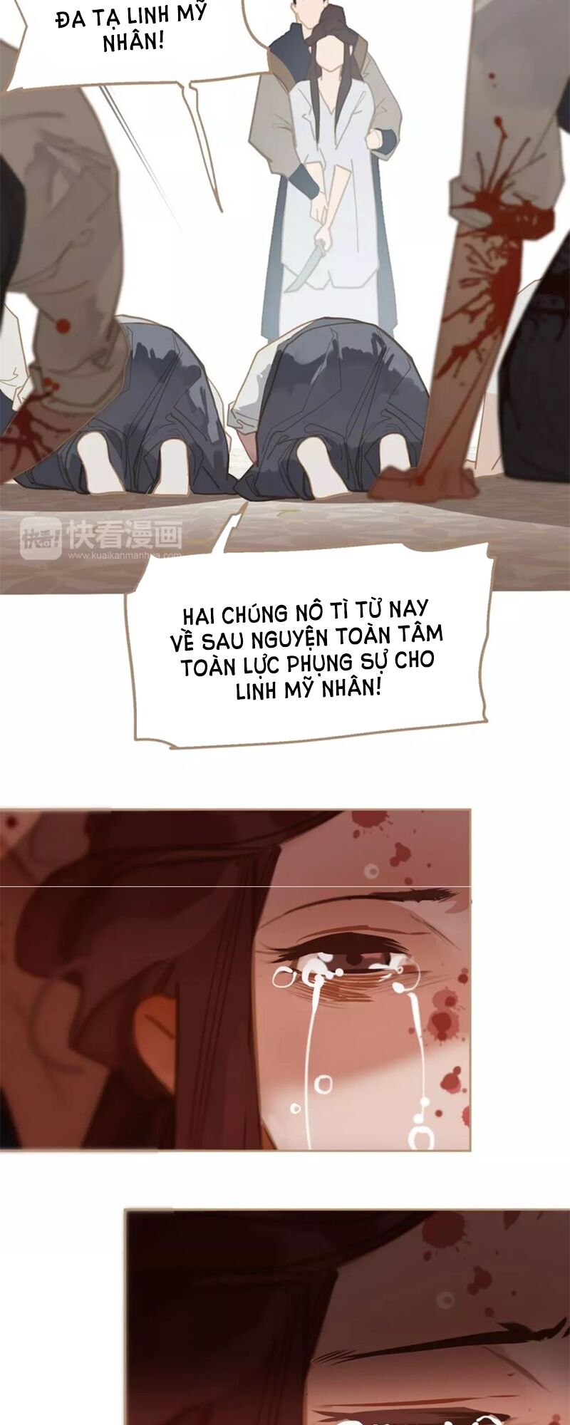Nhất Đại Linh Hậu: Chapter 16