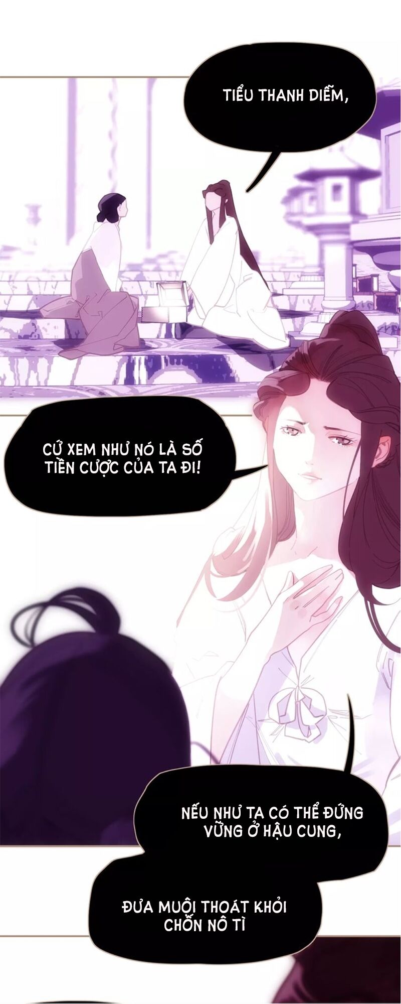 Nhất Đại Linh Hậu: Chapter 16