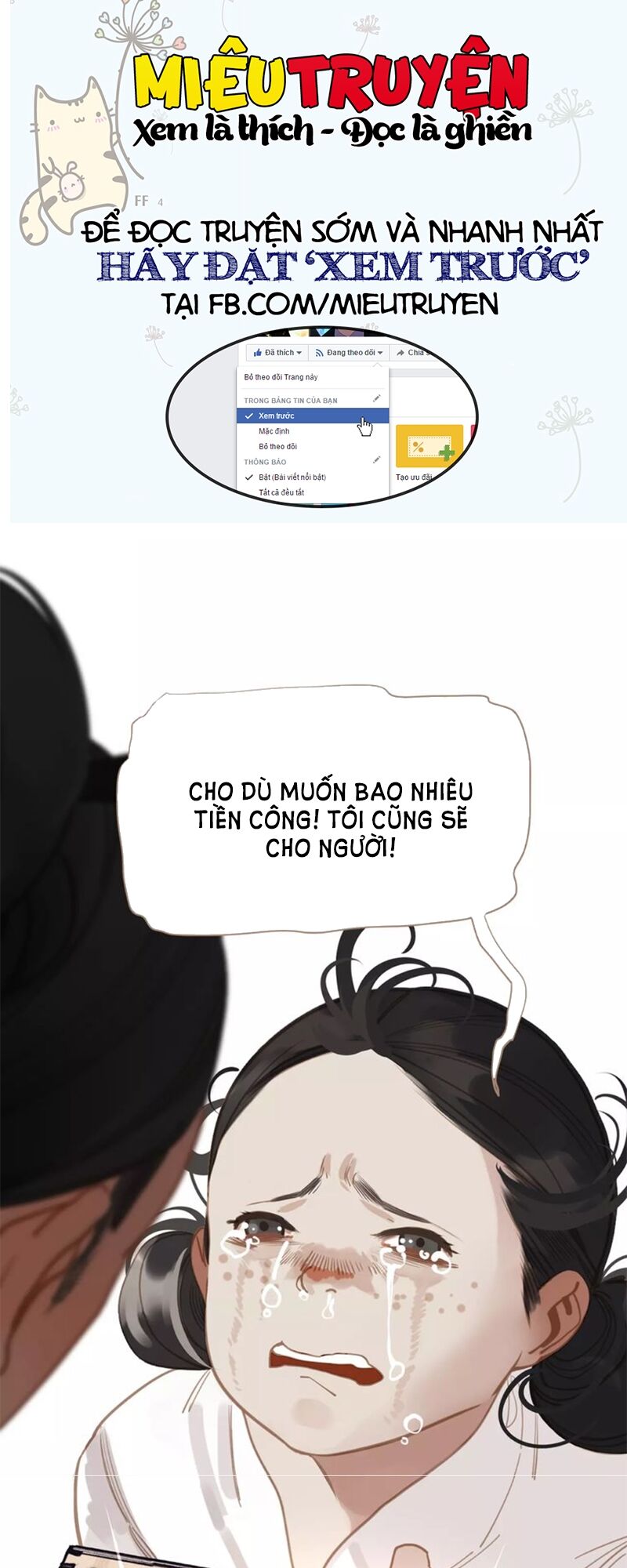 Nhất Đại Linh Hậu: Chapter 16