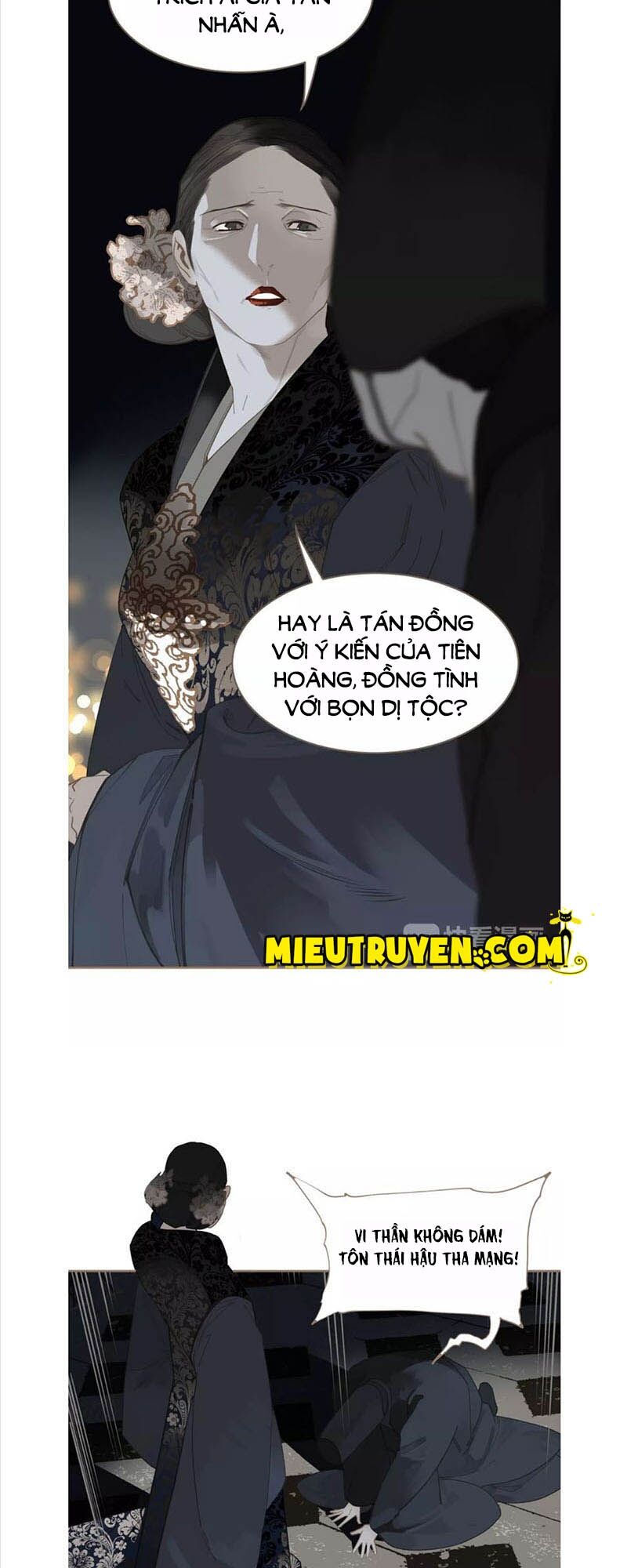 Nhất Đại Linh Hậu: Chapter 18