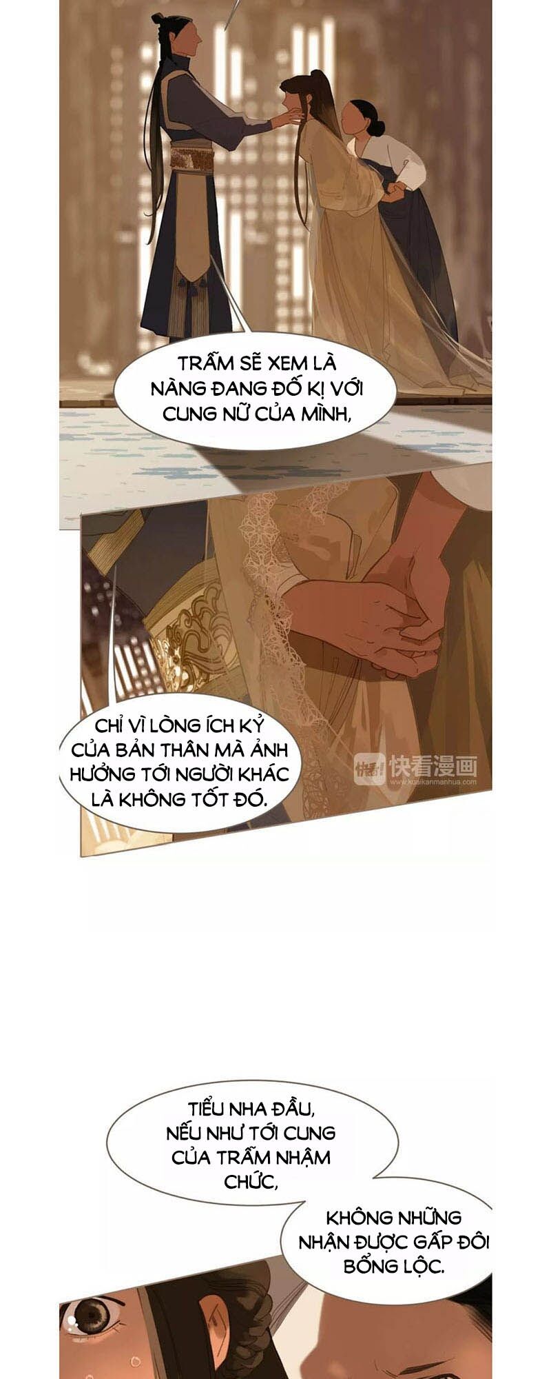 Nhất Đại Linh Hậu: Chapter 18