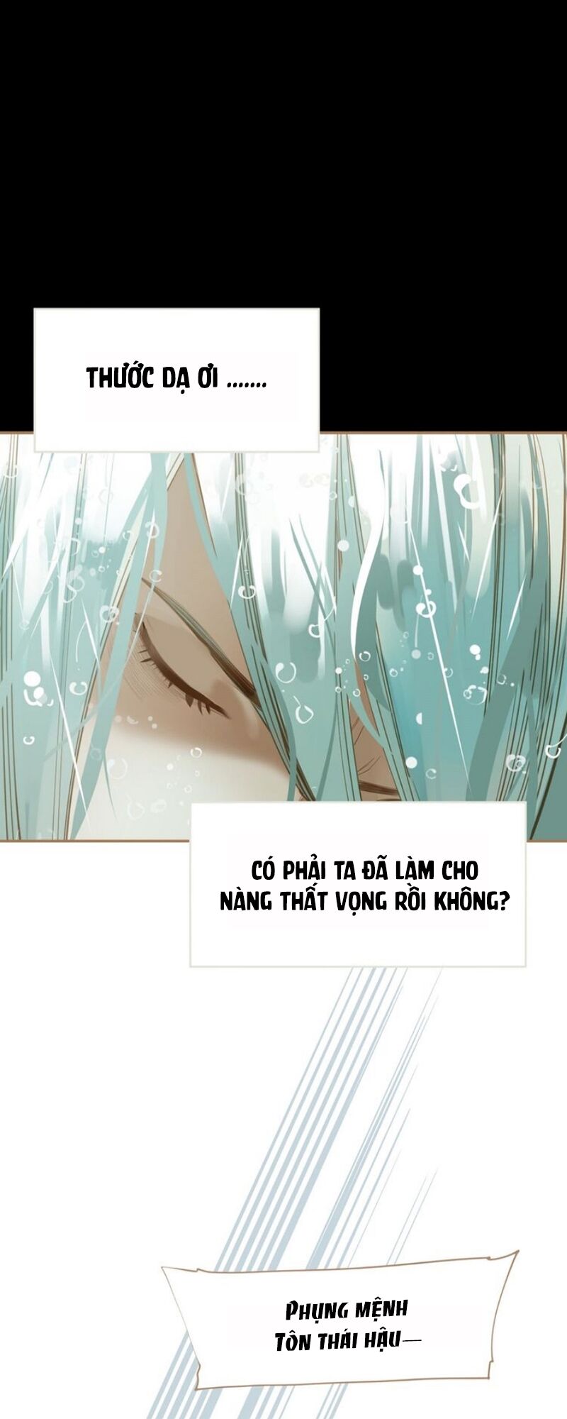 Nhất Đại Linh Hậu: Chapter 23