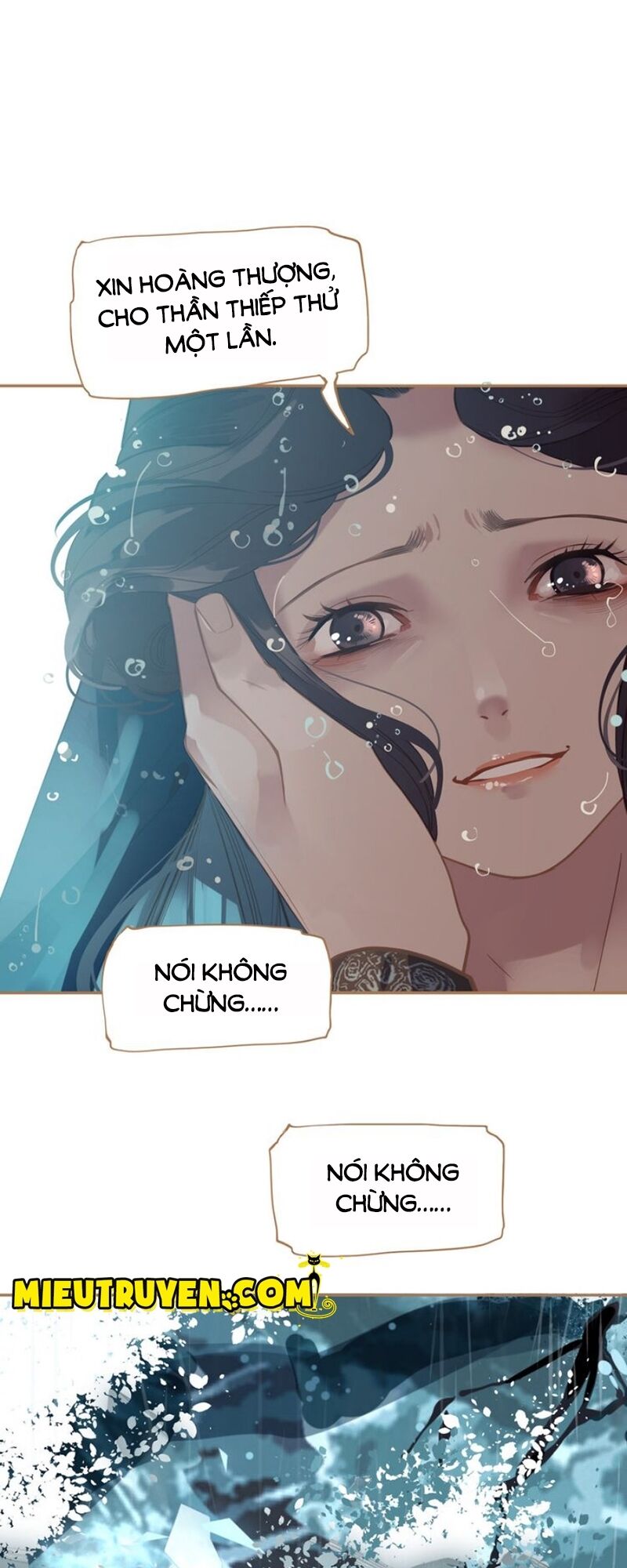 Nhất Đại Linh Hậu: Chapter 23