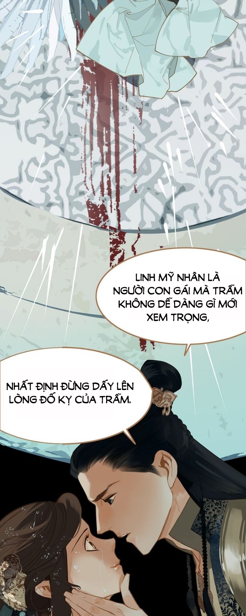 Nhất Đại Linh Hậu: Chapter 23