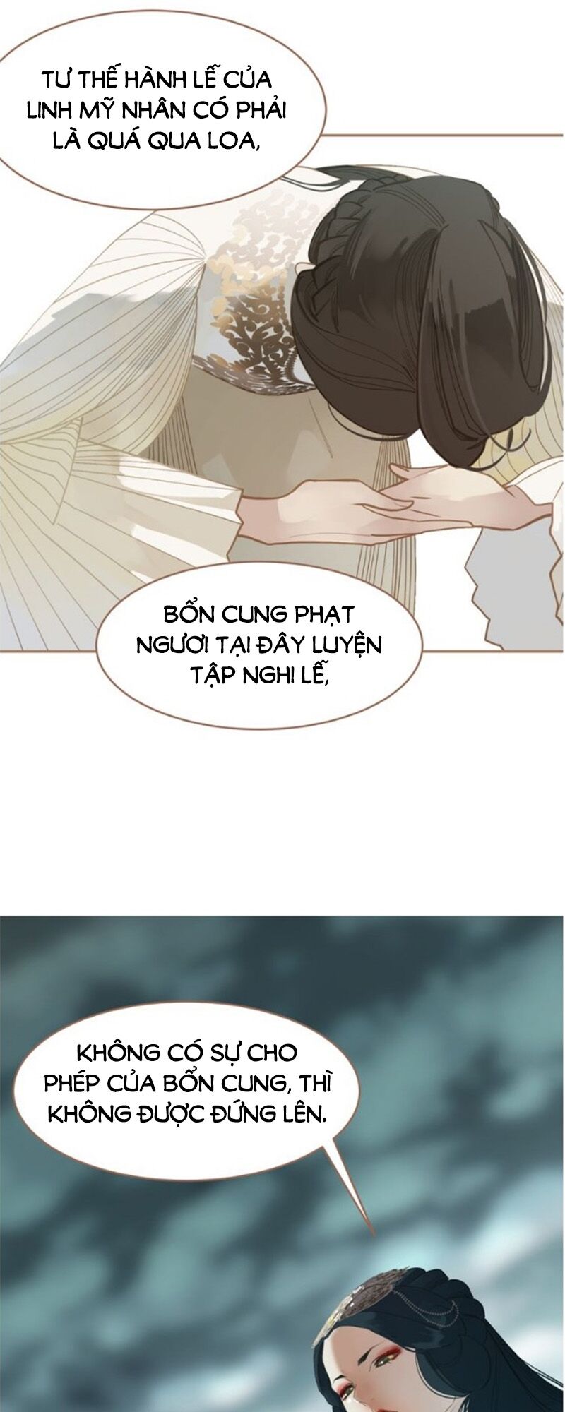 Nhất Đại Linh Hậu: Chapter 25