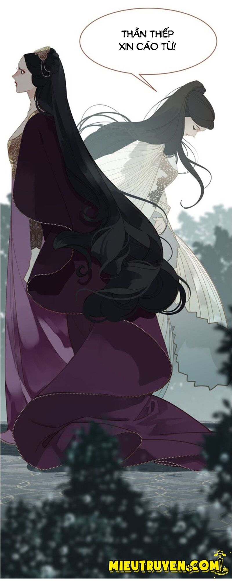 Nhất Đại Linh Hậu: Chapter 25