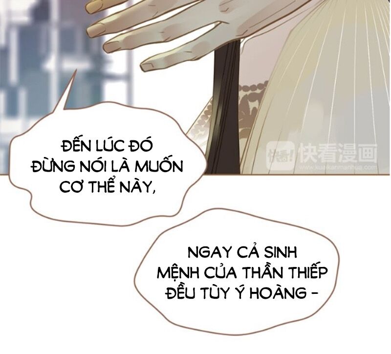 Nhất Đại Linh Hậu: Chapter 26
