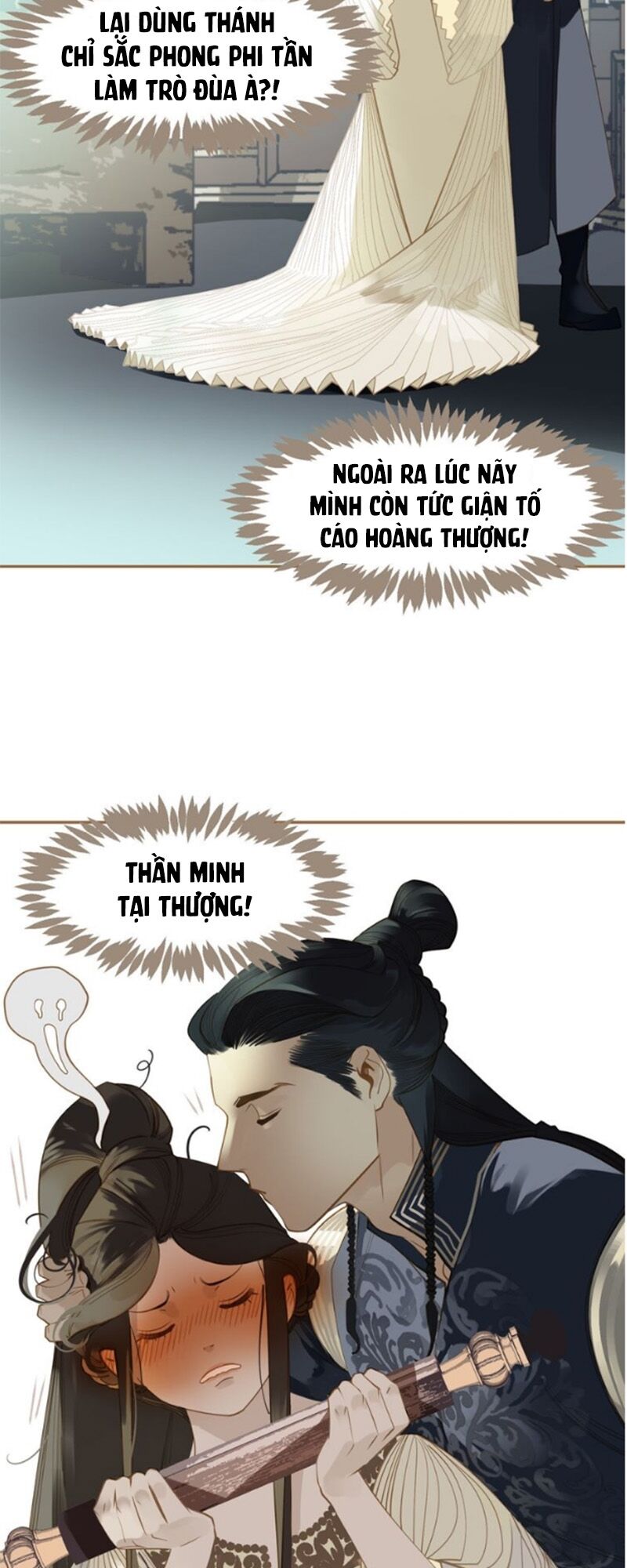 Nhất Đại Linh Hậu: Chapter 26
