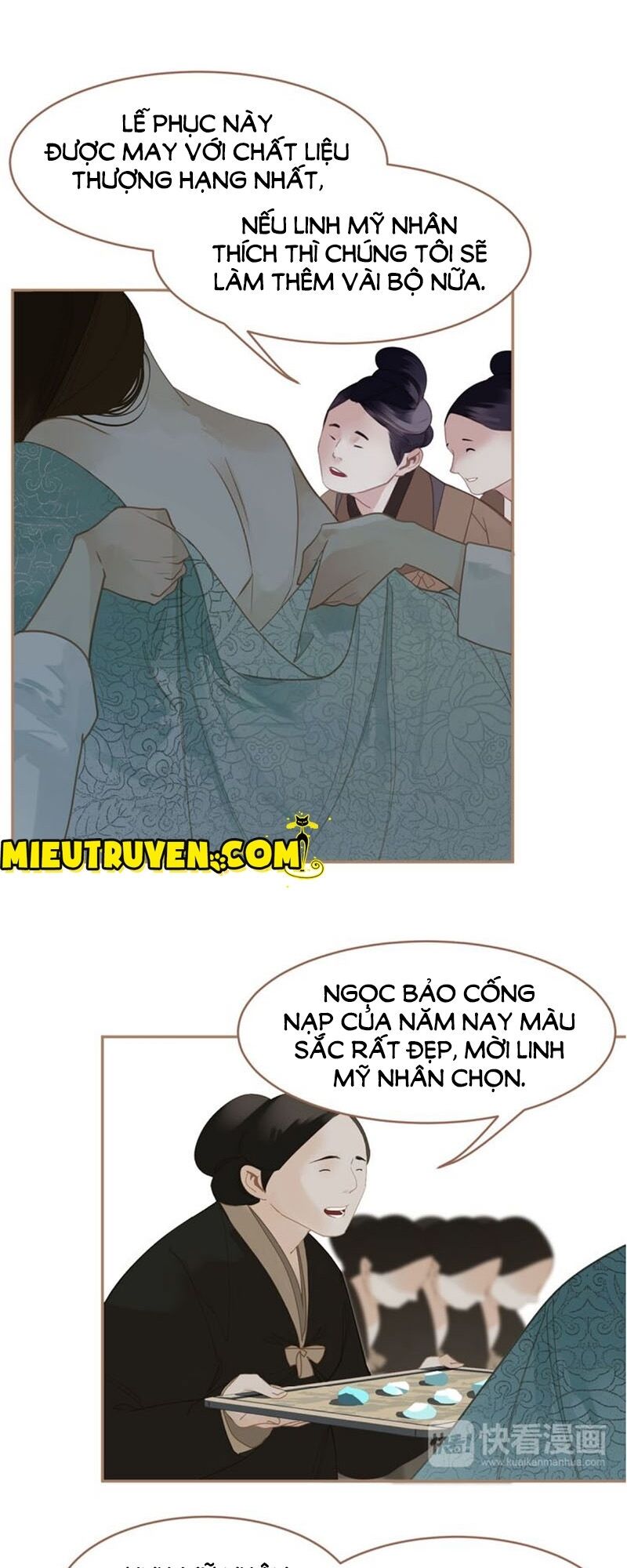 Nhất Đại Linh Hậu: Chapter 27