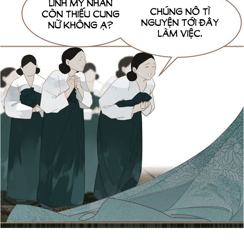 Nhất Đại Linh Hậu: Chapter 27