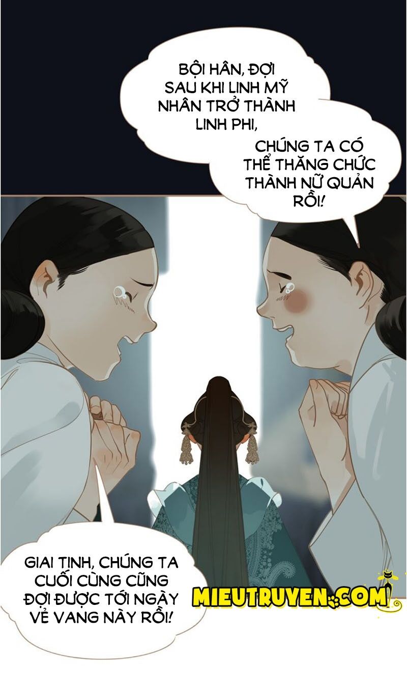Nhất Đại Linh Hậu: Chapter 27