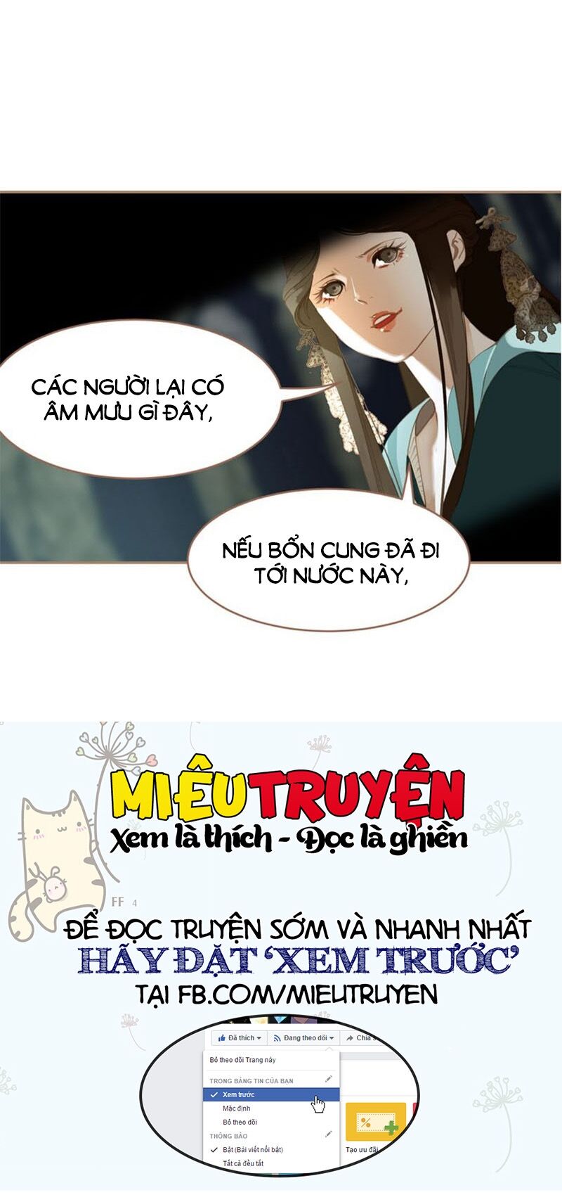 Nhất Đại Linh Hậu: Chapter 27